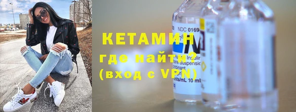 MDMA Premium VHQ Верея