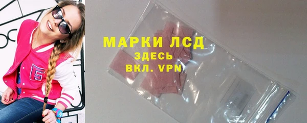 MDMA Premium VHQ Верея