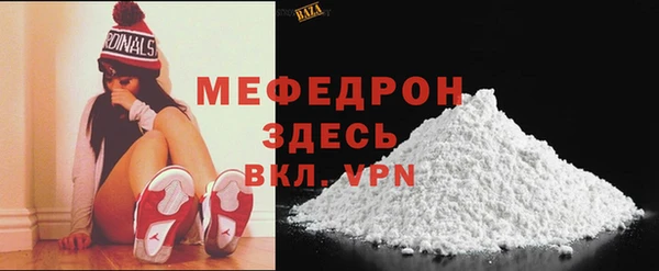 MDMA Premium VHQ Верея