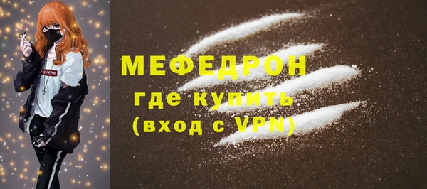 MDMA Premium VHQ Верея