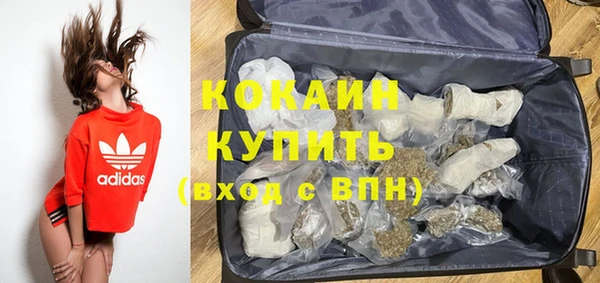 MDMA Premium VHQ Верея