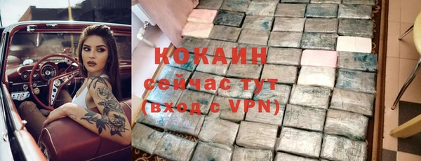 мефедрон VHQ Верхнеуральск