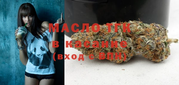 MDMA Premium VHQ Верея